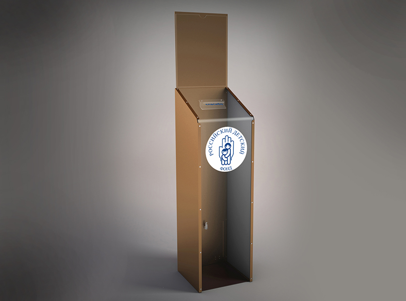 Большой ящик для благотворительности из композитных материалов с логотипом БФ